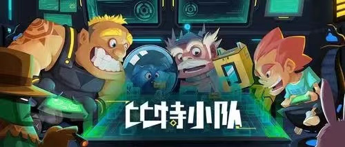 有没有好玩的多人联机游戏-2023可以联机的游戏分享