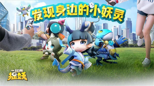 精灵宝可梦游戏下载大全2023-热门的宝可梦手游推荐