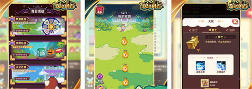 安卓手机单机手游有哪些2023-超高人气的单机手游推荐