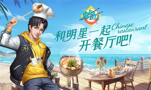 安卓手机单机手游有哪些2023-超高人气的单机手游推荐