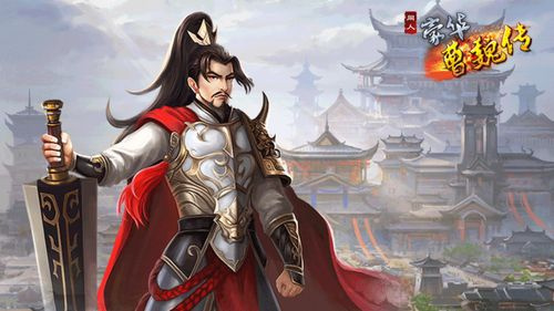 大型单机战略游戏排行榜-好玩的单机战略类手游大全2023