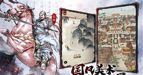 大型单机战略游戏排行榜-好玩的单机战略类手游大全2023