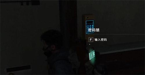 《七日世界》秘密风味密码是多少-《七日世界》秘密风味密码分享