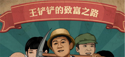 有趣的单机游戏大全-耐玩的单机游戏推荐2023