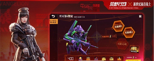 网易现在最火的游戏有哪些2023-网易热门的手游下载分享