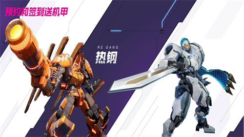 网易现在最火的游戏有哪些2023-网易热门的手游下载分享