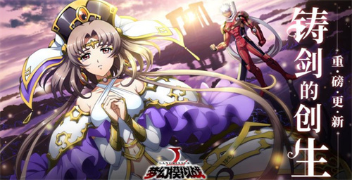 画风好的手游推荐-高人气的手机游戏下载大全2023