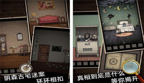 茅山捉鬼手游有哪些2023-超火的茅山捉鬼手游推荐