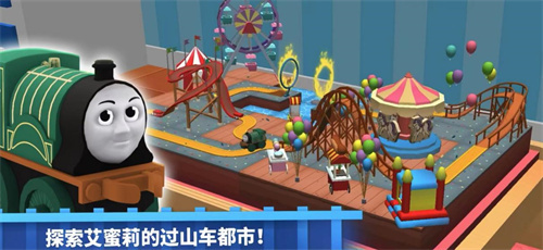 经典耐玩的火车游戏大全-2023可以模拟火车的游戏合集