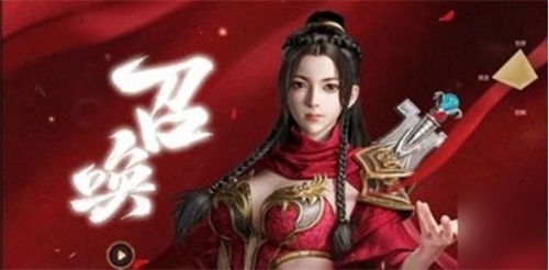 《原始征途》平民适合什么职业-平民职业推荐