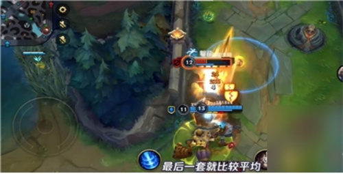 《英雄联盟》手游潘森怎么玩-《英雄联盟》手游内容推荐