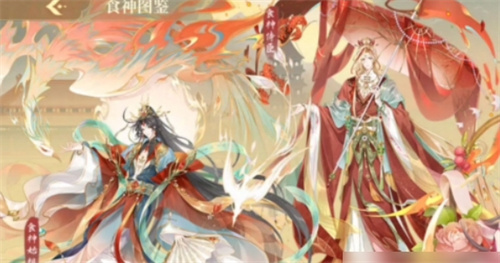 《青鸾繁华录》新手怎么玩-新手玩法攻略指南