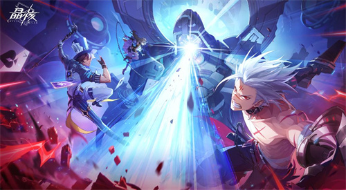 《晶核》有奖活动：坚守工作岗位