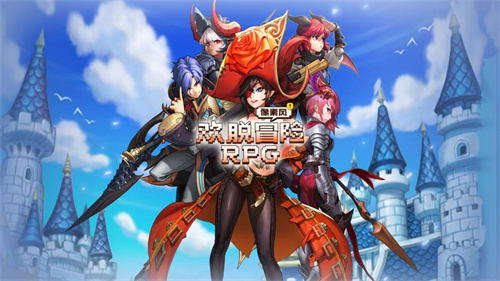 好玩的通关的游戏有哪些-2023有意思的闯关手游大全