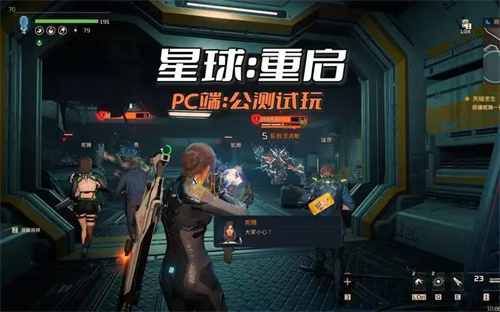 宿舍四人玩的游戏有哪些2023-热门多人联机手游推荐