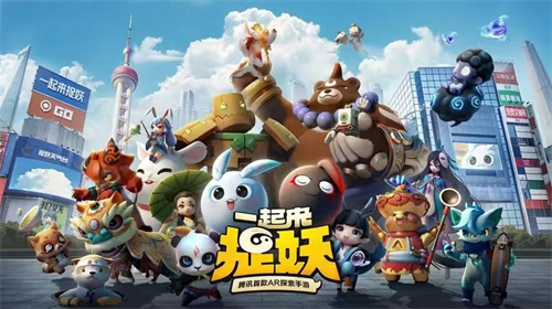 可以抓宠物的手游有哪些-热门的抓宠物游戏大全2023