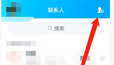 QQ查找附近的人方法步骤-QQ如何查找附近的人