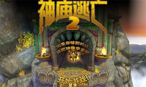 最受欢迎的怀旧游戏-2023经典的怀旧游戏排行榜