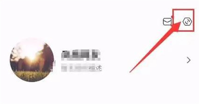 凤凰FM更改音质的方法步骤-凤凰FM如何更改音质