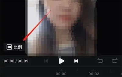 西瓜视频设置横屏的方法步骤-西瓜视频如何设置横屏