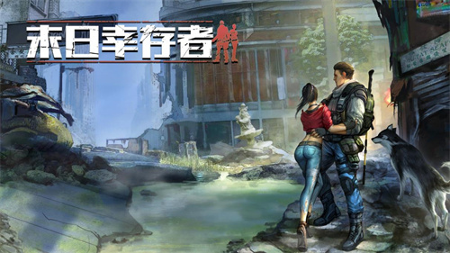 打僵尸盖房子的游戏有哪些-2023超好玩的打僵尸类的游戏排行榜