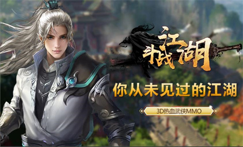 有没有特别肝的手游-好玩又肝的手游排行榜2023