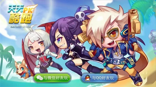 可以解救美女的游戏下载推荐2023-解救女孩的手游有哪些