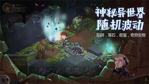 可以玩三个角色的游戏有哪些2023-角色多的手游下载分享