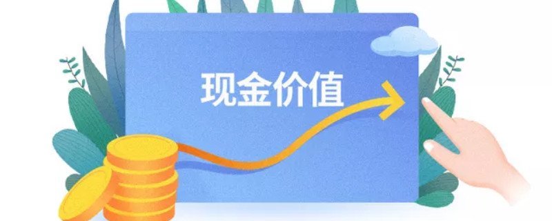 农村合作医疗怎么报销比例是多少 需要哪些手续呢