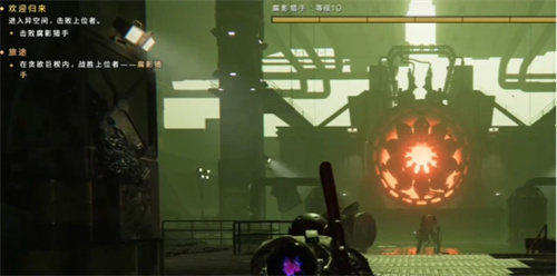 《七日世界》如何进入贪欲巨楔-贪欲巨楔进入方法说明