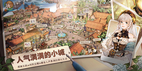 《森之国度》冰羽加点攻略-冰羽该怎么玩