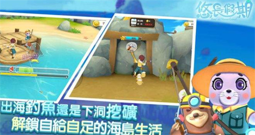 2023养成系手游五大排行榜推荐-热门的养成系游戏分享