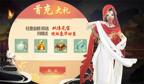 一个后宫的游戏推荐-2023受欢迎的宫廷手游大全