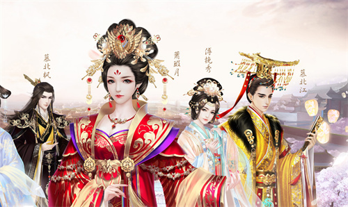 一个后宫的游戏推荐-2023受欢迎的宫廷手游大全