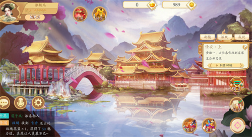 一个后宫的游戏推荐-2023受欢迎的宫廷手游大全