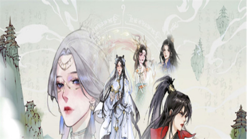 修真者的游戏有哪些-可玩性高的修真者手游推荐2023