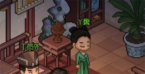 《大侠立志传》长生冢在哪 长生冢位置详情一览