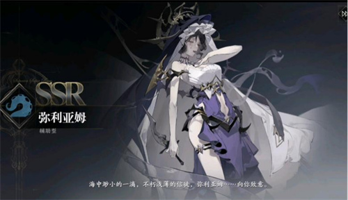 《忘却前夜》冶炼室是什么-《忘却前夜》冶炼室玩法攻略