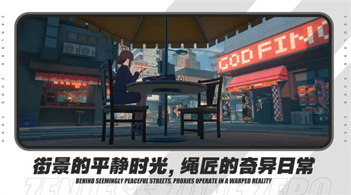 《绝区零》有奖讨论：想要玩到什么游戏？