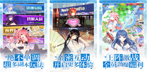 2023与美女玩的游戏有哪些-热门的美女游戏推荐