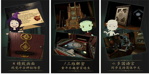 8到10岁的益智游戏有哪些-2023好玩的益智游戏推荐