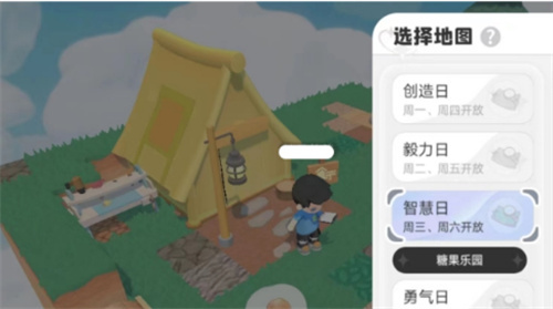 《泡泡先锋》探险攻略-《泡泡先锋》怎么探险