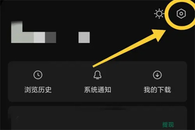 常读小说解绑抖音的方法步骤-常读小说如何解绑抖音