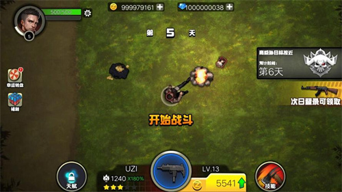 有个z开头的僵尸游戏是什么-z开头的僵尸游戏人气推荐2023