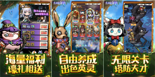 现在有什么好玩的游戏么-2023热门游戏排行榜前五名