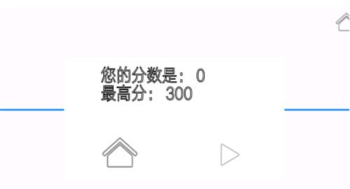 高人气的音乐球的游戏有哪些-2023好玩的音乐球的游戏人气排行