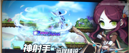 《冒险岛枫之传说》试炼征服者如何获得 试炼征服者称号获得攻略