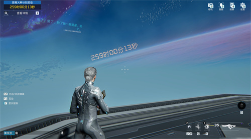 《星球：重启》测试：整个宇宙将为你闪烁