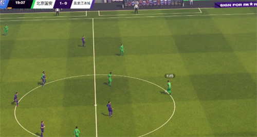 《足球经理2024》前腰是什么位置-前腰队员职责简介