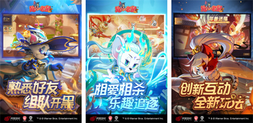 可以联机的双人手机游戏-2023好玩的组队游戏大全